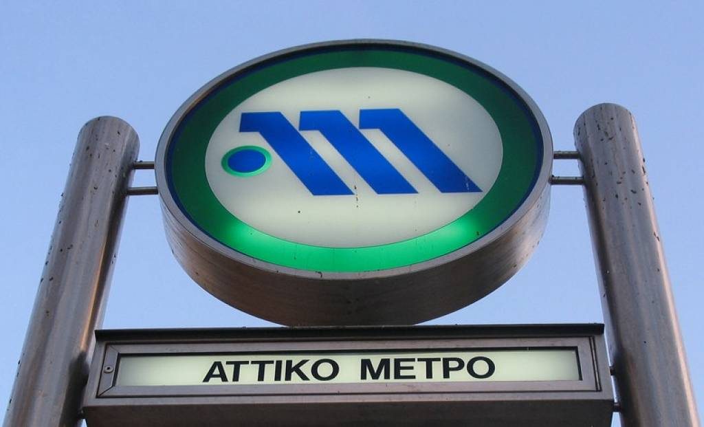 νέο-σκάνδαλο-μίζες-370-000-ευρώ-σε-βαλίτσες-658843