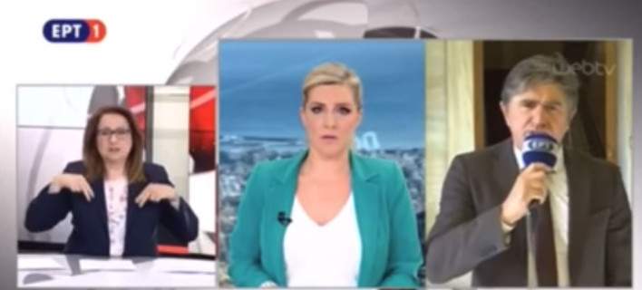 απίστευτο-σόου-ρεπόρτερ-της-ερτ-νομ-681643