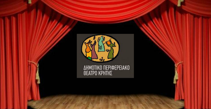 δη-πε-θε-κ-η-αλαζονεία-σας-κόντρα-στον-π-671834