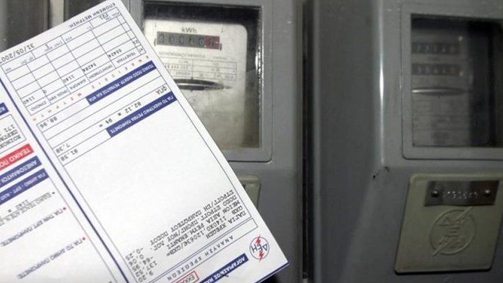 έρχεται-κρατικό-βοήθημα-για-την-επανα-712599