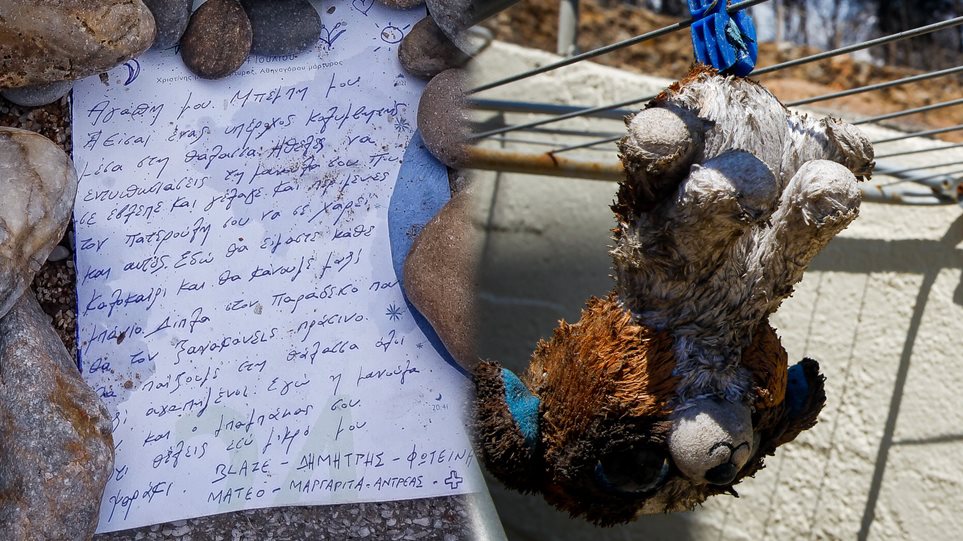 προσπάθησε-να-θηλάσει-το-μωρό-στη-θάλ-722130