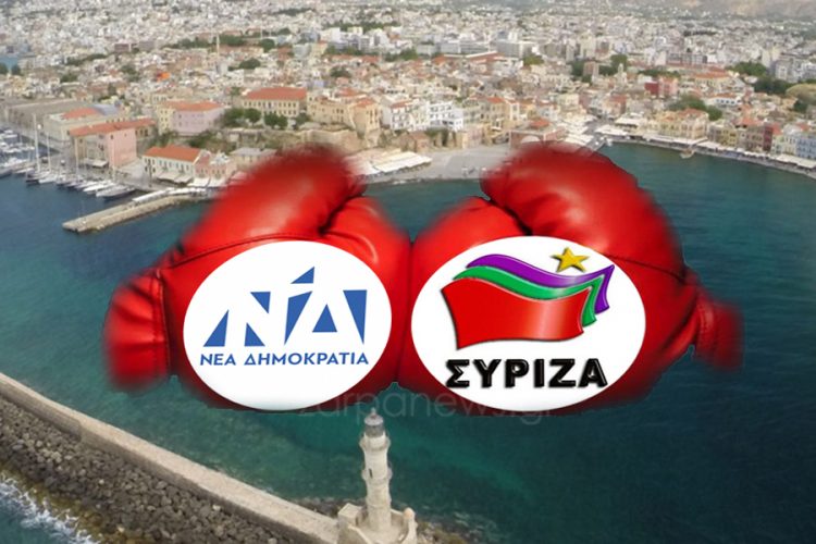 πόλεμος-ανάμεσα-σε-συριζα-και-νδ-στα-757648