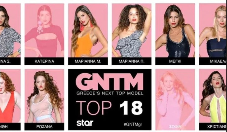 gntm-spoiler-αυτά-είναι-τα-τέσσερα-κορίτσια-που-767786