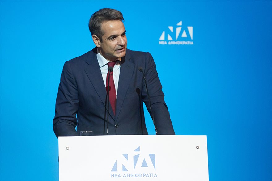 κρήτη-κόβει-την-πίτα-της-νοδε-ηρακλείο-773350