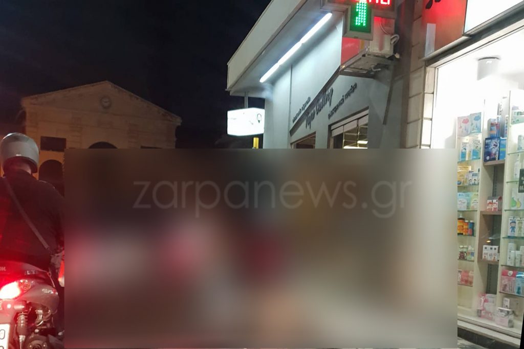 η-πατέντα-της-χρονιάς-στο-κέντρο-των-χα-763711