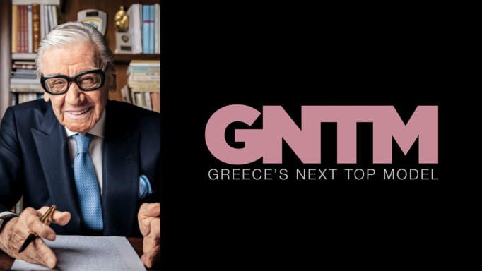 την-σχέση-του-με-γυναίκα-από-το-gntm-αποκάλ-767669
