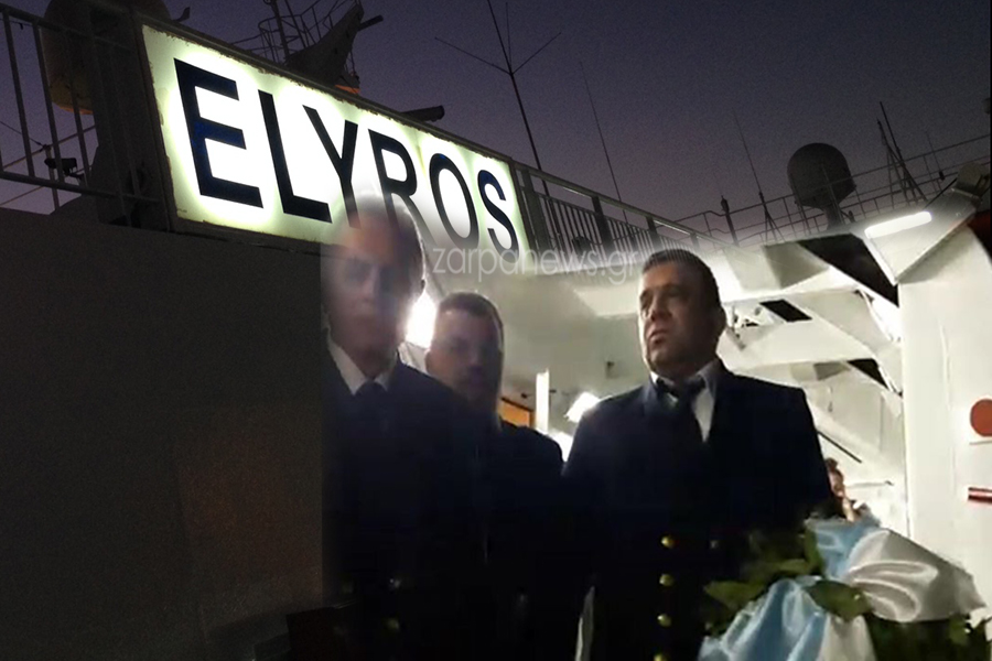 η-ανεκ-τίμησε-μεσοπέλαγα-τους-νεκρούς-780279