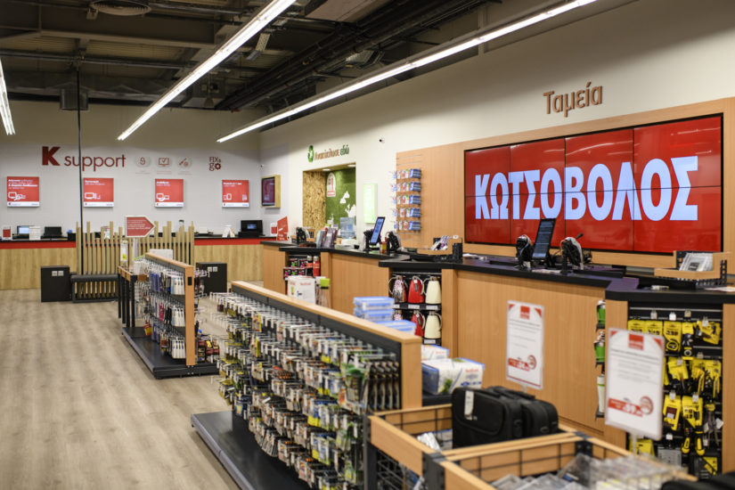 ο-κωτσόβολος-ενημερώνει-για-ηλεκτρον-784165