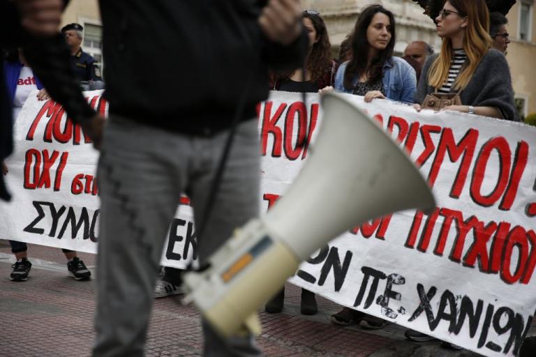 σεπε-χανίων-ψήφισμα-στήριξης-στο-γιατ-797158