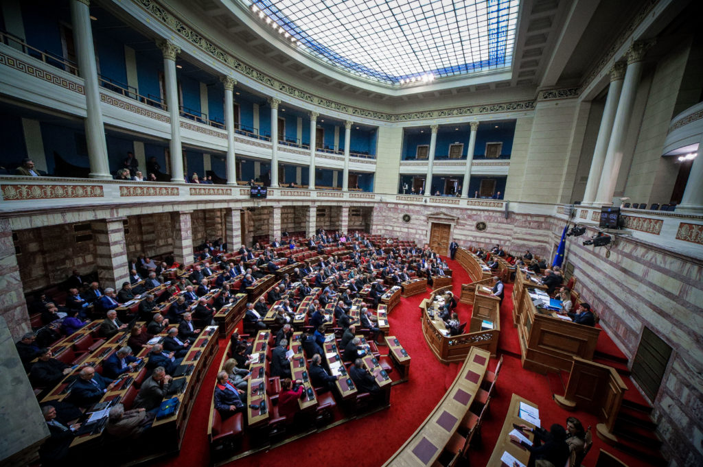τη-δευτέρα-στη-βουλή-το-πρωτόκολλο-έντ-803546