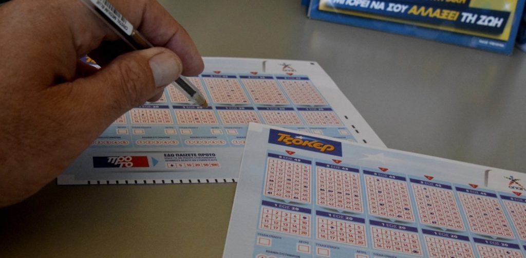 τζόκερ-με-3-ευρώ-κέρδισε-367-εκατ-ευρώ-πο-888494