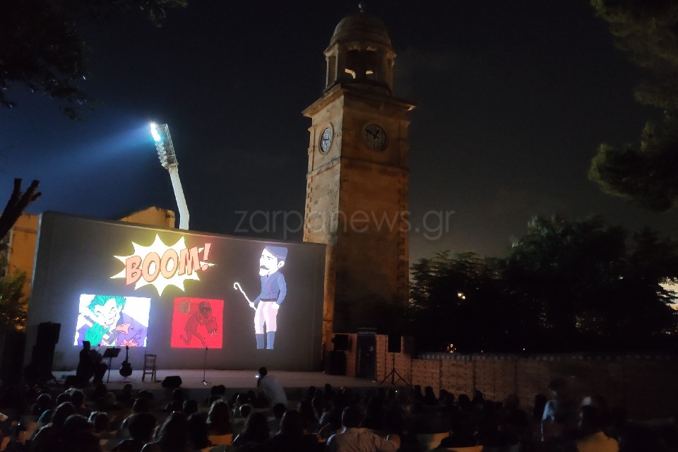 χανιά-άνοιξε-τις-πύλες-του-το-3o-chaniartoon-photos-922752