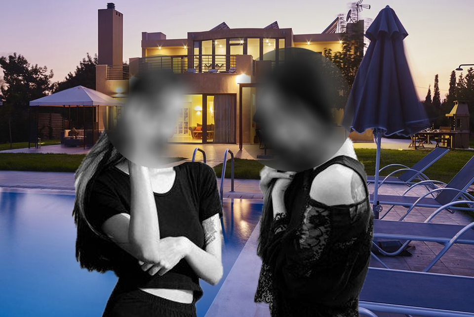 κόρες-πρώην-υπουργού-και-μεγαλοεργολ-927634