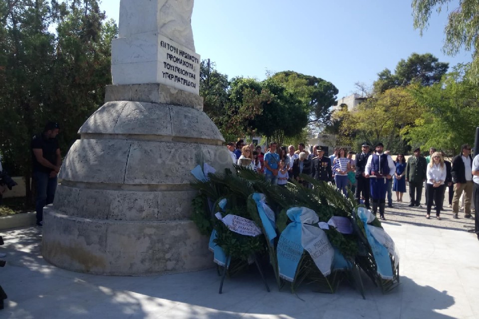 χανιά-εκδήλωση-τιμής-και-μνήμης-για-τη-944092