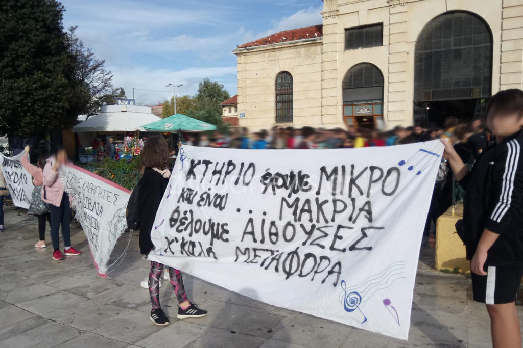 στους-δρόμους-και-οι-μαθητές-του-μουσι-958013