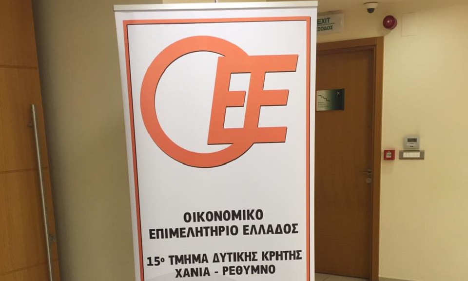 αλλάζει-ώρα-η-εκδήλωση-για-τα-40-χρόνια-λ-954038