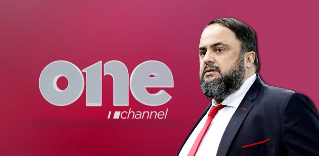 one-channel-το-κανάλι-που-κατέληξε-σε-γεφύρι-τη-949251