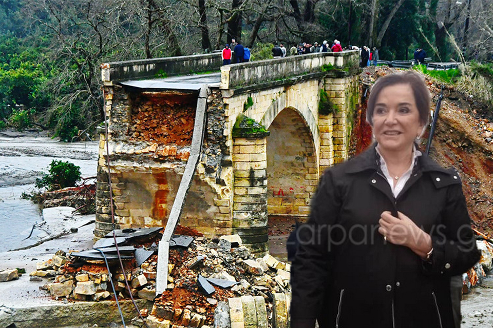 ντόρα-μέσα-στο-2020-θα-έχουμε-νέα-γέφυρα-στ-964878