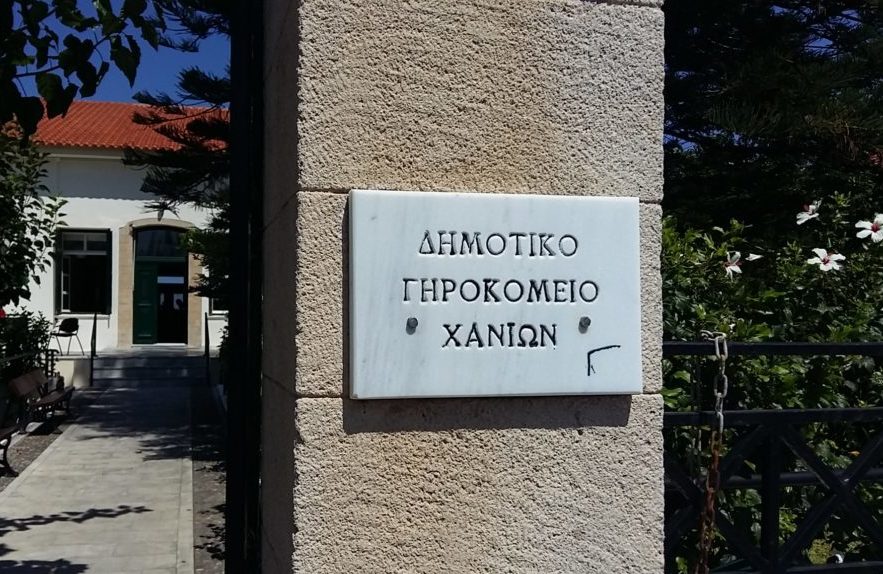 άλλο-ένα-κρούσμα-κορονοϊού-στο-γηροκο-987097