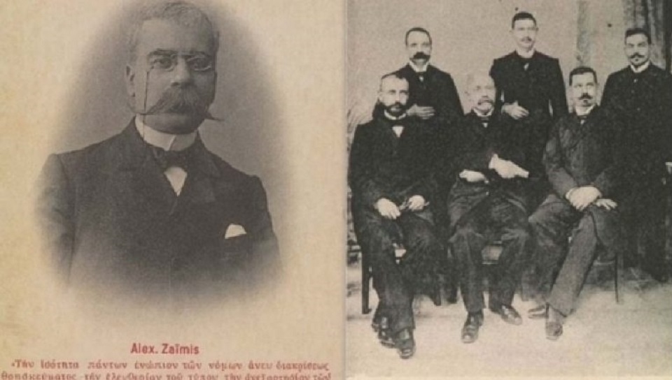 όταν-η-κρήτη-προετοιμαζόταν-για-την-έν-985760
