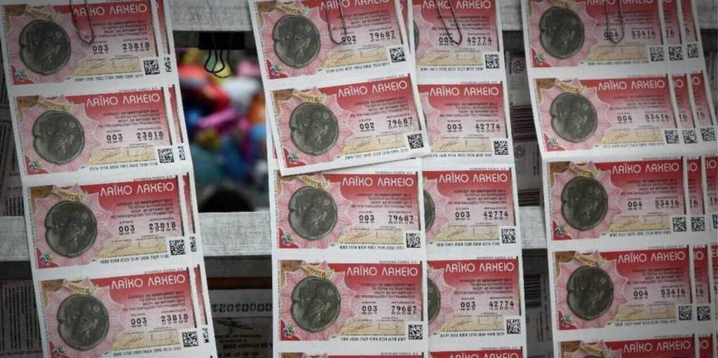 λαϊκό-λαχείο-6-9-2022-αυτά-είναι-τα-αποτελέσ-977260