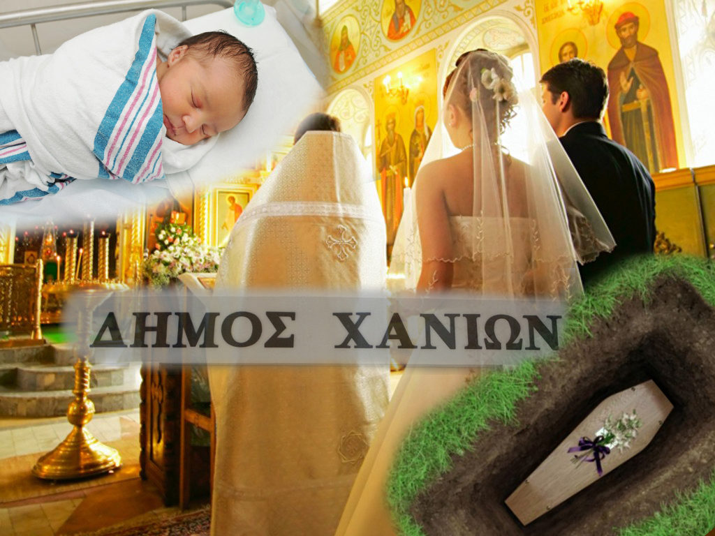 τα-σύμφωνα-συμβίωσης-μπαίνουν-στην-κο-986475