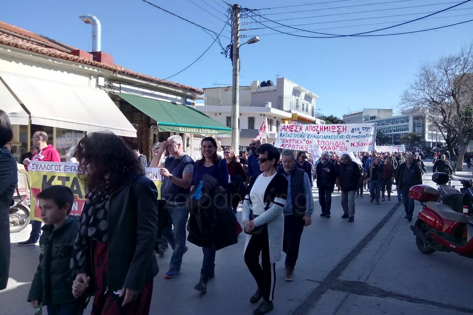 χανιά-κάλεσμα-σε-συλλαλητήριο-την-πέμ-999801