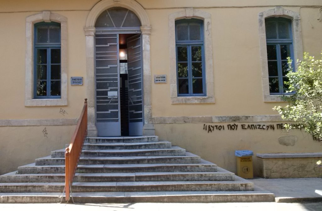 χανιά-ελεύθερος-ο-πατέρας-που-είχε-ξυλ-1001277