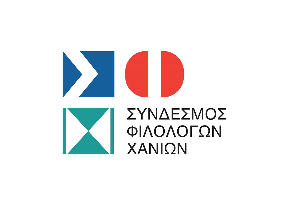 συνεχίζονται-με-παπαδιαμάντη-οι-τετά-1006172