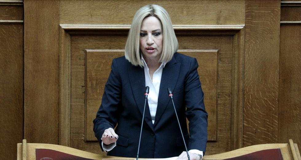 φώφη-γεννηματά-για-δημήτρη-κρεμαστιν-1022028