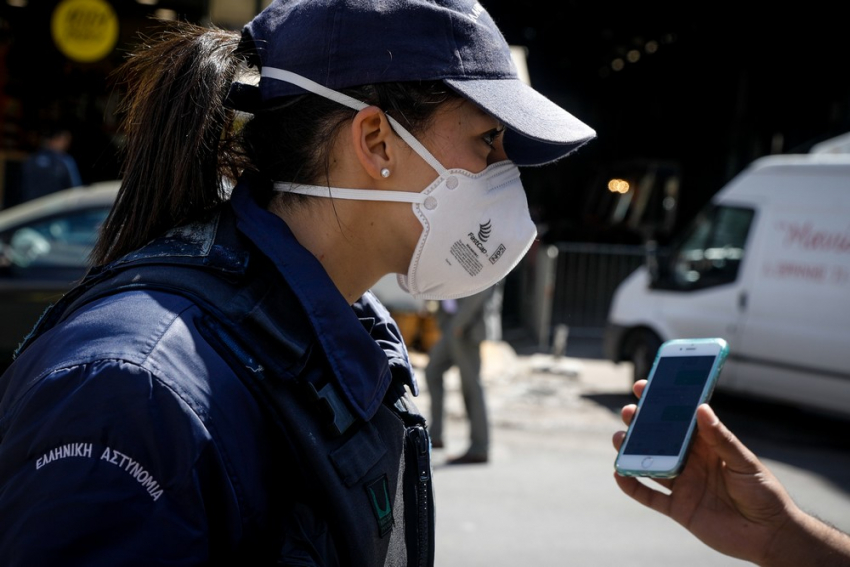 εγχειρίδιο-εξόδου-sms-τέλος-γάντια-μ-1031055