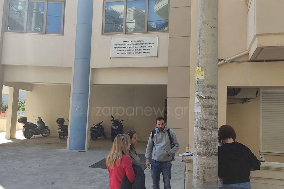χανιά-συγκέντρωση-στην-πρωτοβάθμια-α-1027481