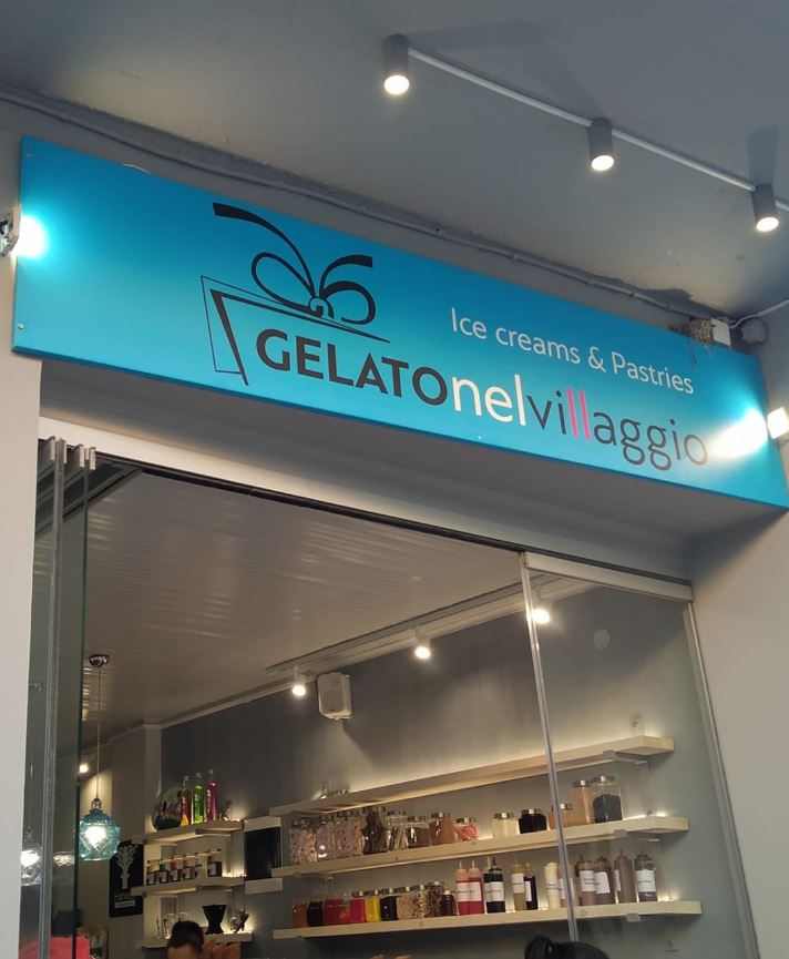 Gelato nel villaggio στις Καλύβες Το παγωτό και η βάφλα σου όπως τα