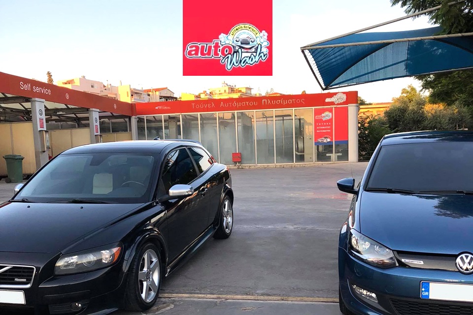 auto-wash-καθαρισμοί-και-απολυμάνσεις-αυτοκι-1067884