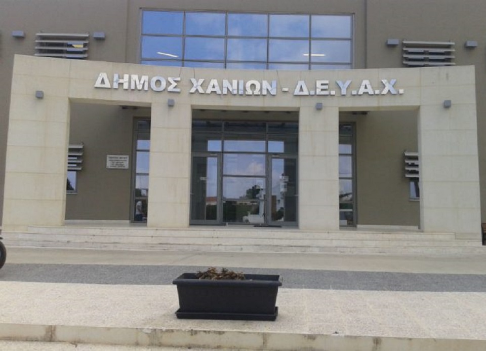 χανιά-αρνητικά-βγήκαν-τα-τεστ-στους-ερ-1069030