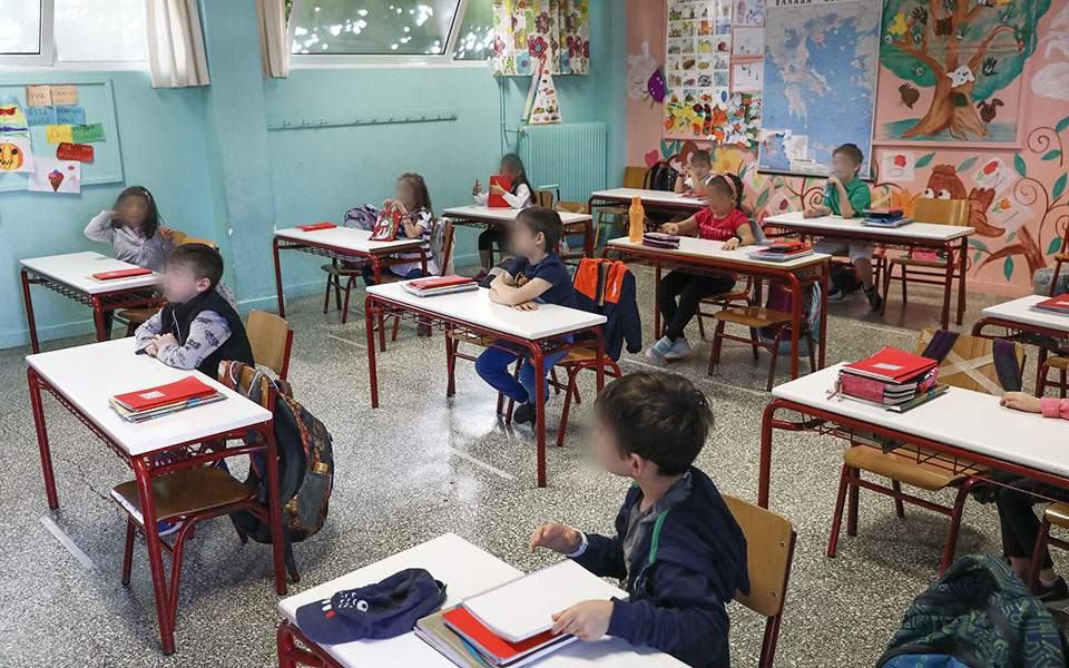 πότε-και-πώς-θα-ανοίξουν-τα-σχολεία-1077358