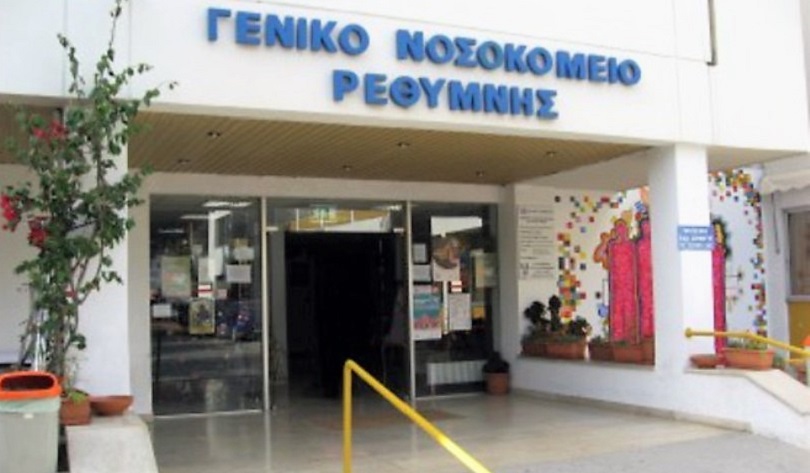 κανονικά-δέχεται-ασθενείς-το-νοσοκομ-1092218