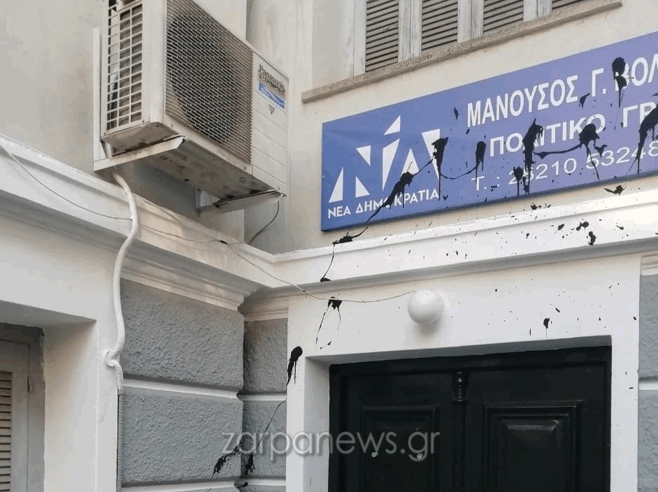 χανιά-μπογιά-και-στο-γραφείο-του-βουλε-1101612