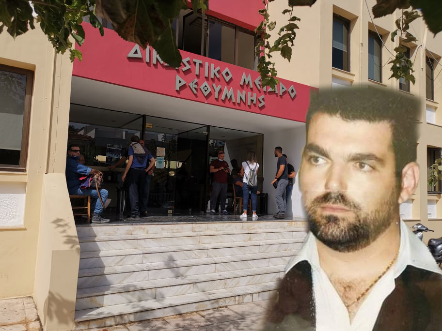 ισόβια-για-την-δολοφονία-του-κώστα-κατ-1112750