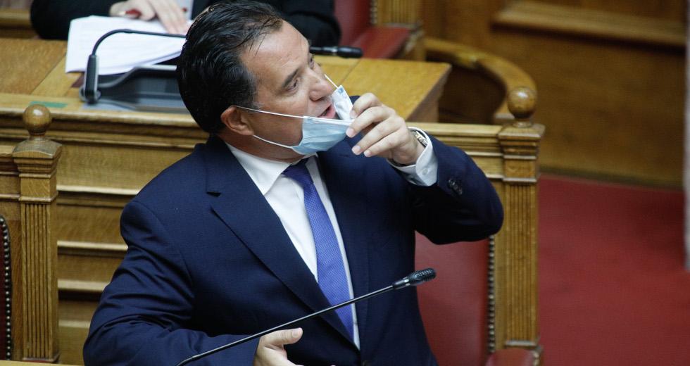 πάρε-να-χεις-1106543