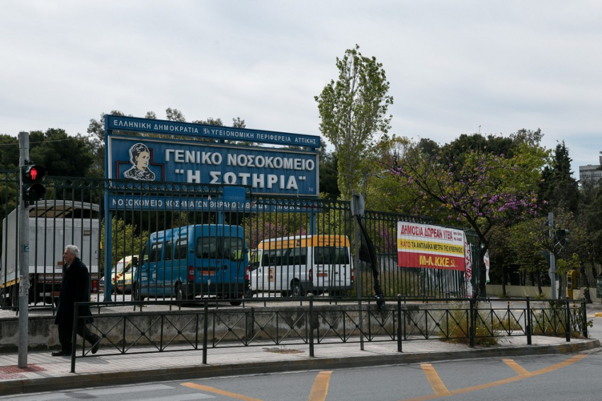 το-έσκασαν-από-το-σωτηρία-δύο-θετικο-1109932