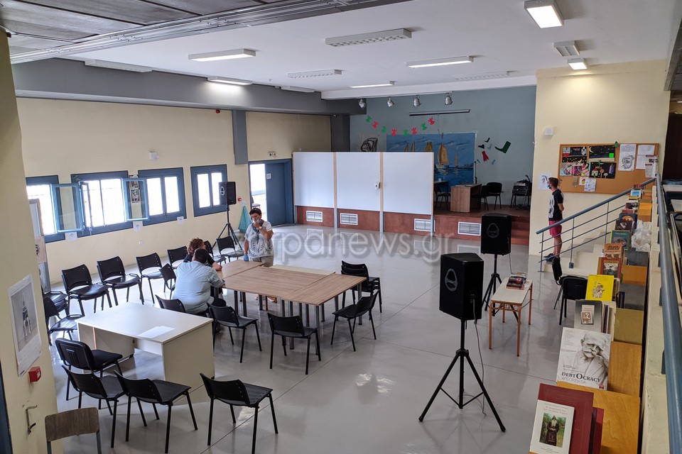 σχολείο-δεύτερης-ευκαιρίας-στις-φυλα-1106801