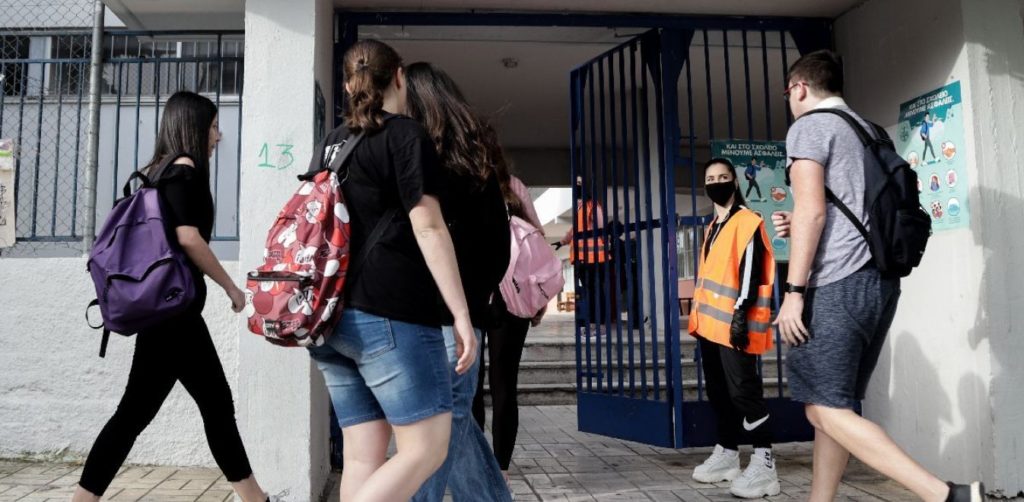κλειστά-σχολεία-αύριο-23-9-η-ανανεωμένη-λ-1106664