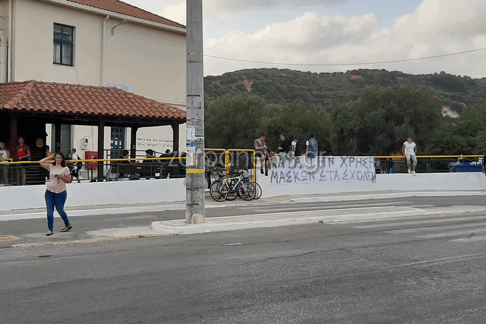 χανιά-σύλληψη-γονέα-μετά-την-κατάληψη-1105582