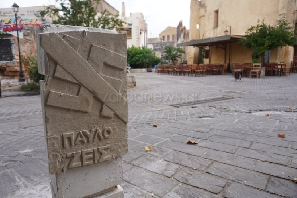 χανιά-άγνωστοι-έσπασαν-την-πλακέτα-στ-1117064