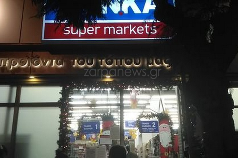 ληστεία-σε-σουπερμάρκετ-στα-χανιά-αν-1137006