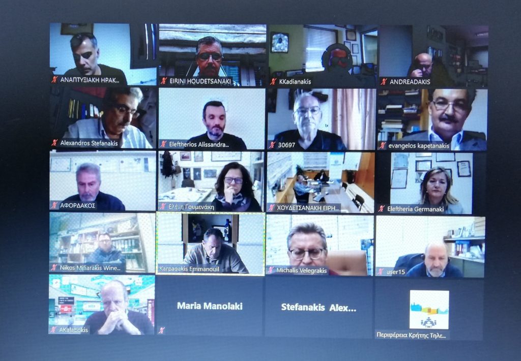 συνάντηση-της-ομάδας-εργασίας-arepo-της-πε-1140949