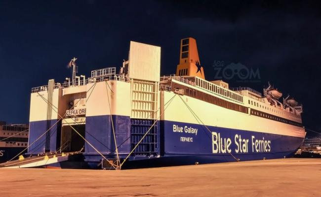 χανιά-επέστρεψε-στη-σούδα-το-blue-galaxy-μετ-1131115