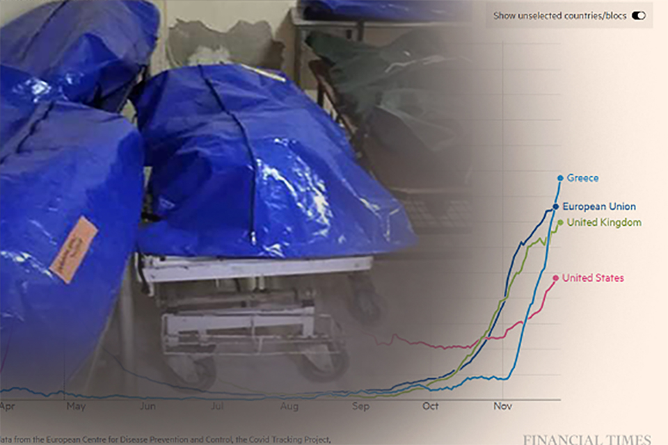 μήπως-τελικά-να-μην-πανηγυρίζουμε-μα-1141876