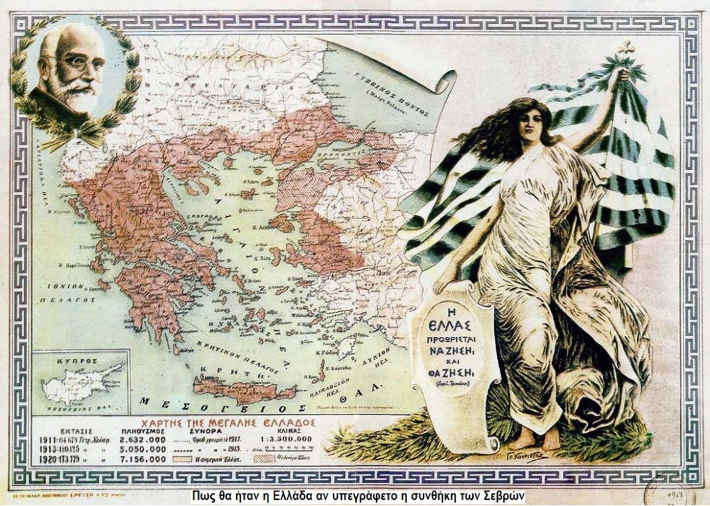 οι-προκλήσεις-της-τουρκίας-και-η-συνθή-1147272